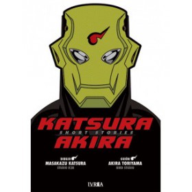  Preventa Katsura Akira Short Stories